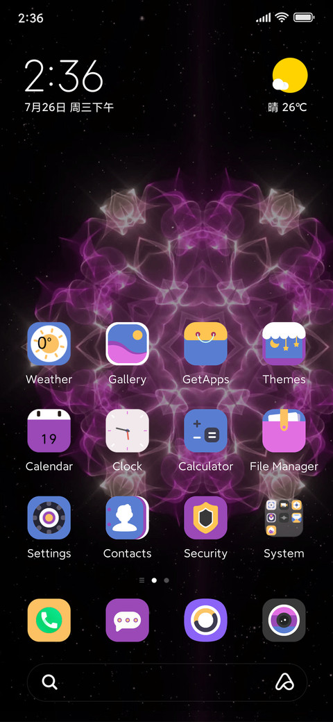 Neon kaleidoscope screenshot