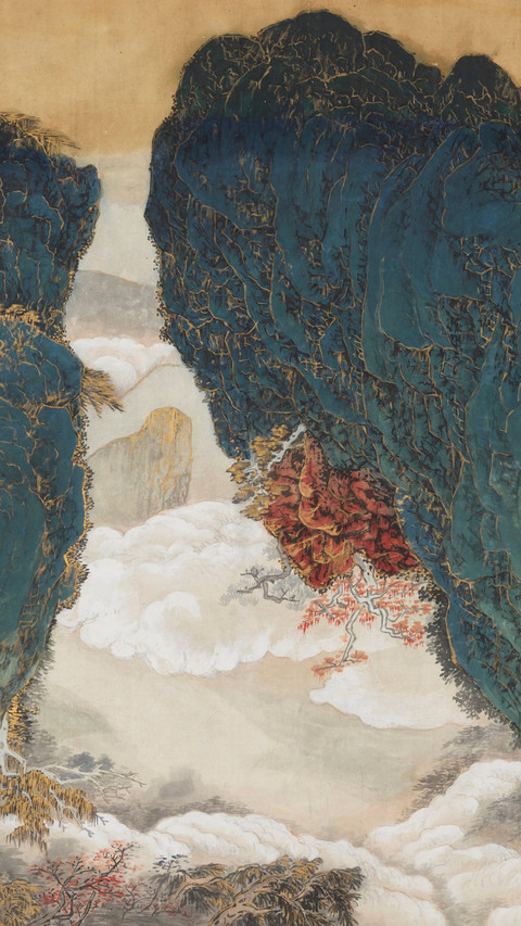 美在河山 screenshot