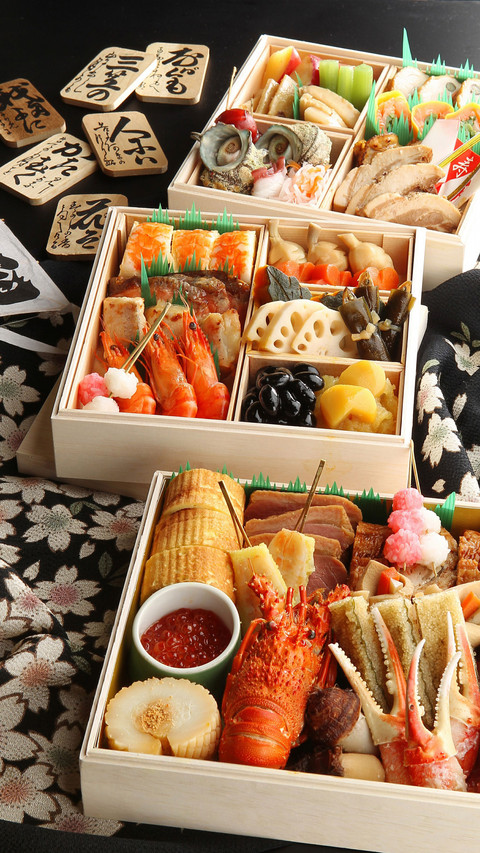 日和美食哲学 screenshot