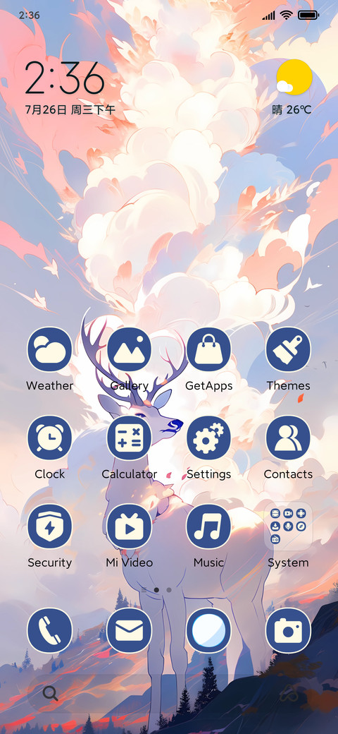 White deer screenshot