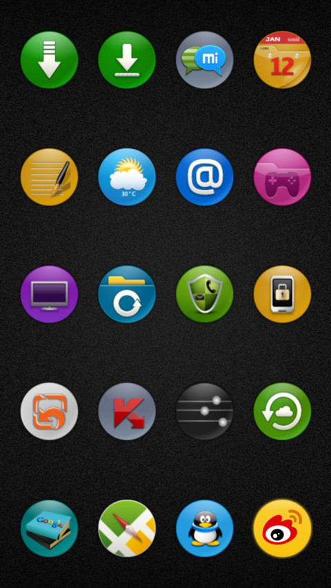 Cycloid V5 screenshot