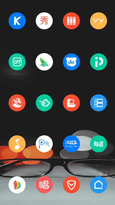 极致简约 screenshot
