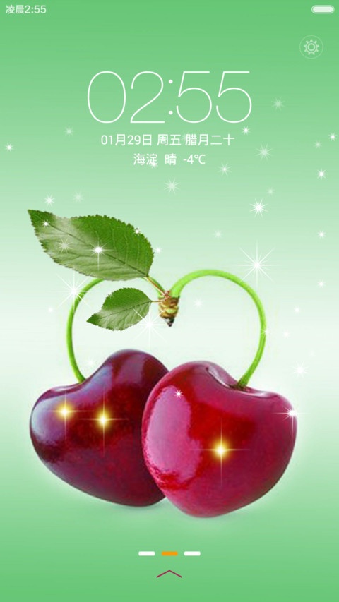 樱桃V1【动态锁屏  screenshot