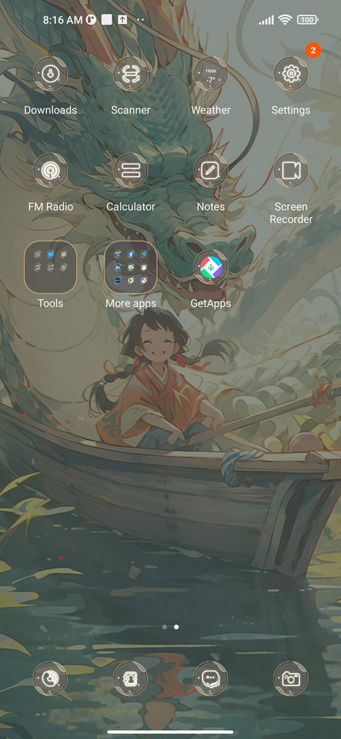 Dragon boat youth screenshot