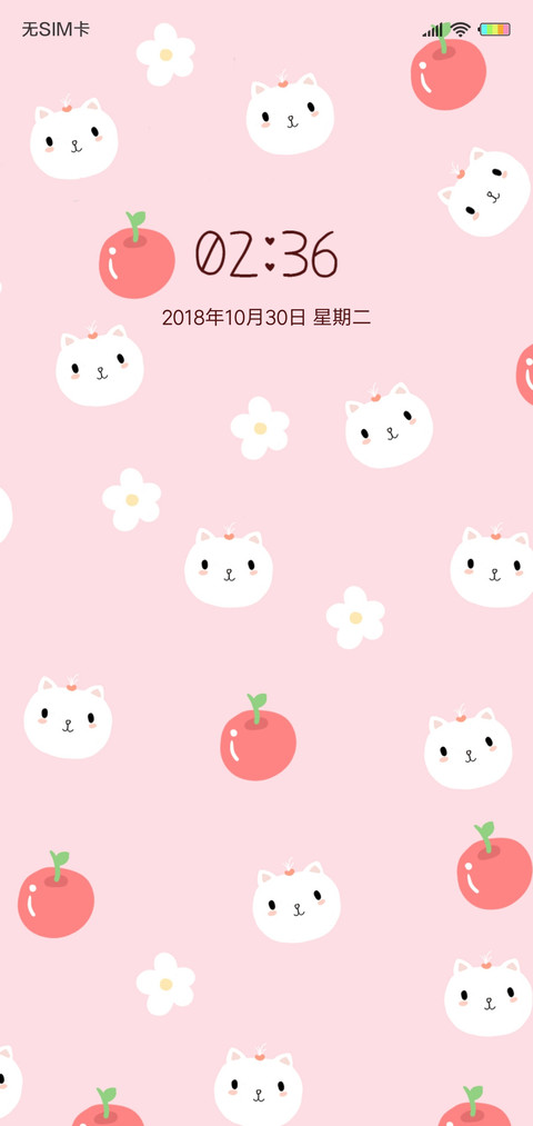 可爱胖三多G screenshot