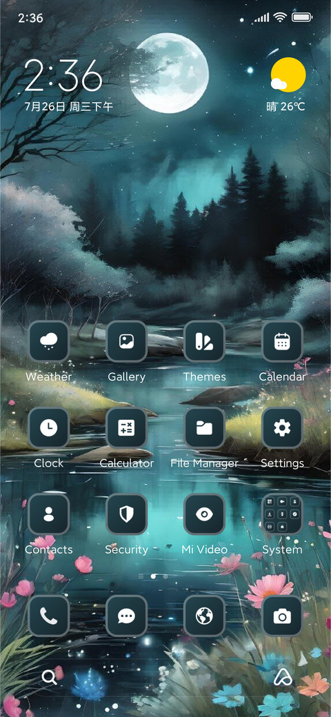 Nature screenshot