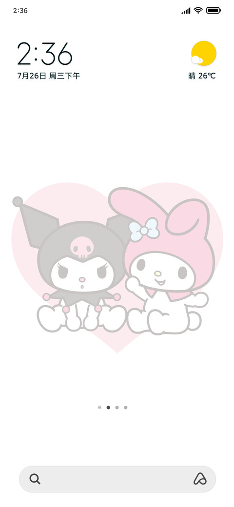 Cute Kuromi Melody screenshot