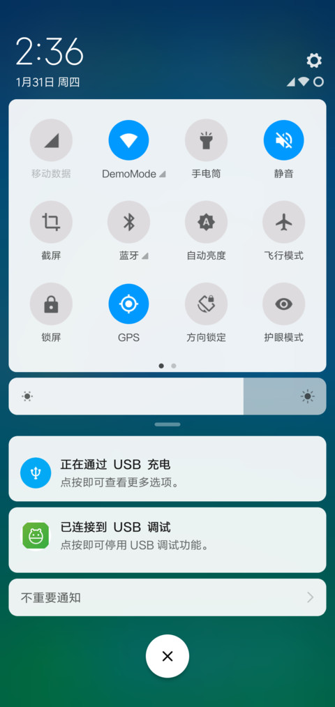 Form of Simple screenshot