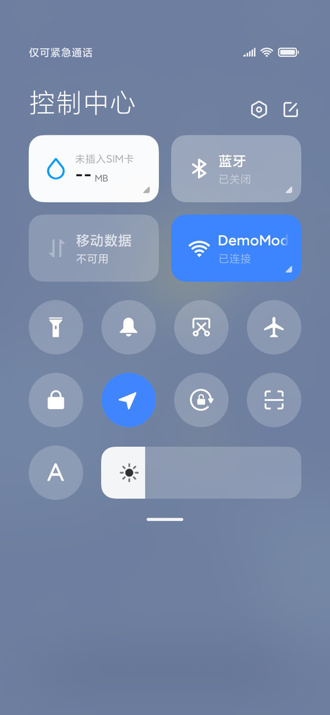 兔兔梦游记 screenshot