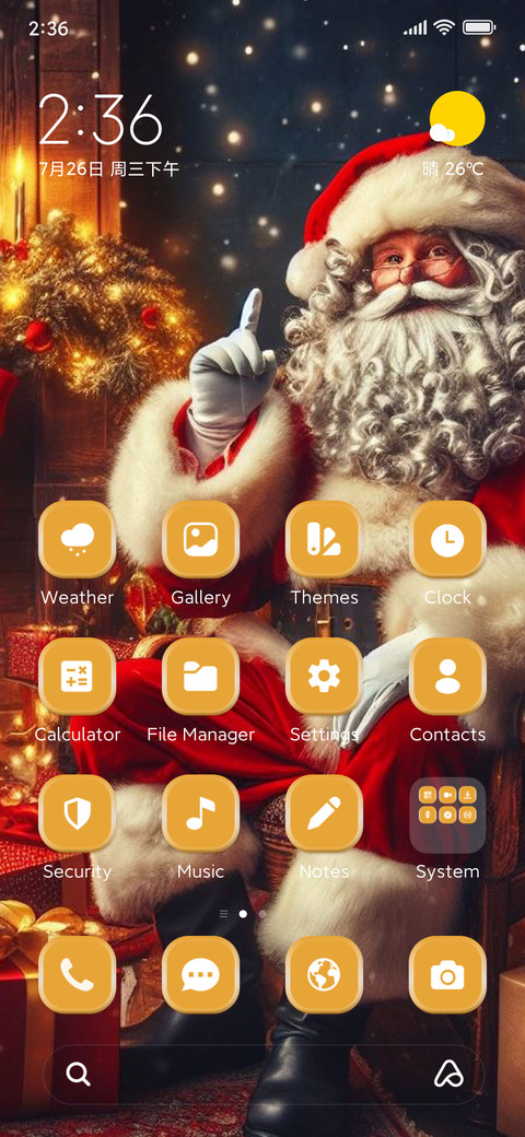 Santa Claus screenshot