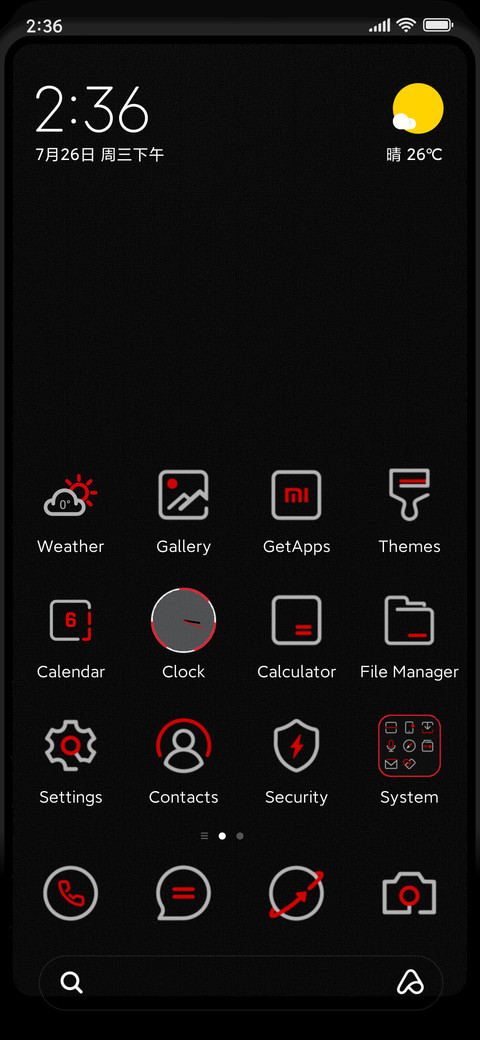 HyperRayDee II screenshot