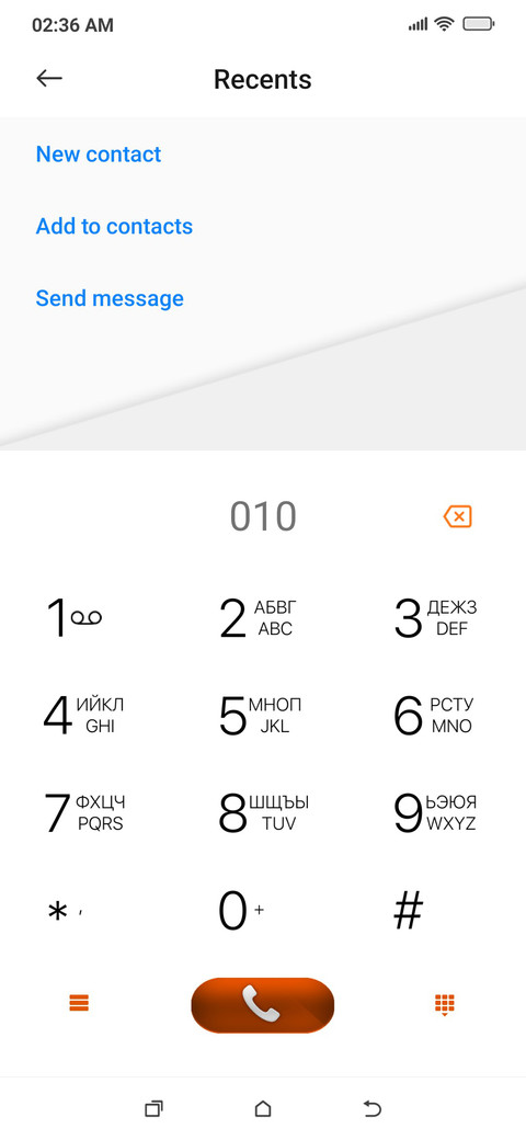 Orange screenshot