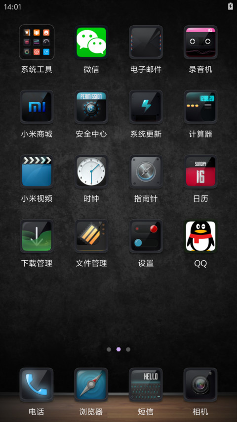 Hitam 999 screenshot