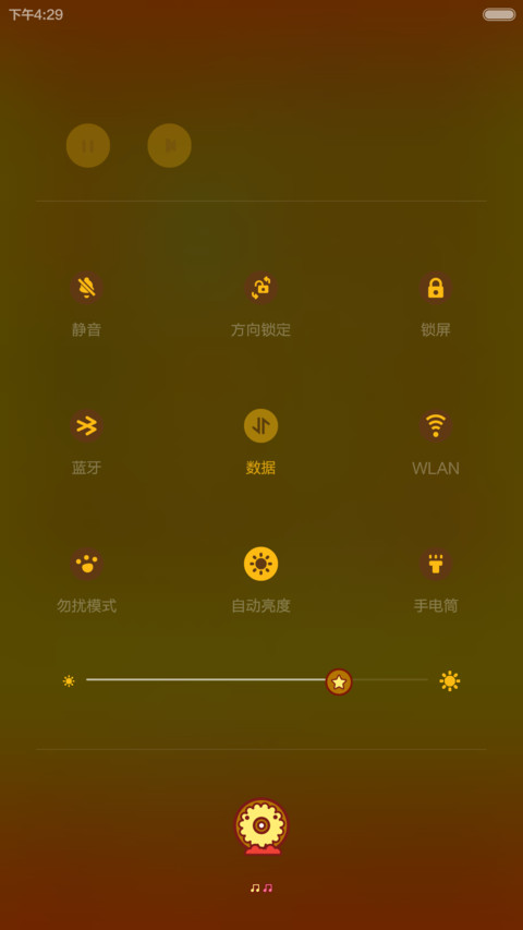 哈咪猫-恬静中的浪漫 screenshot