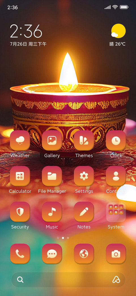 Vibrant Diya screenshot