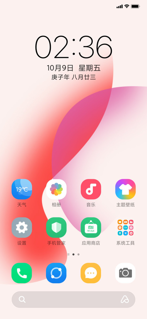 June screenshot