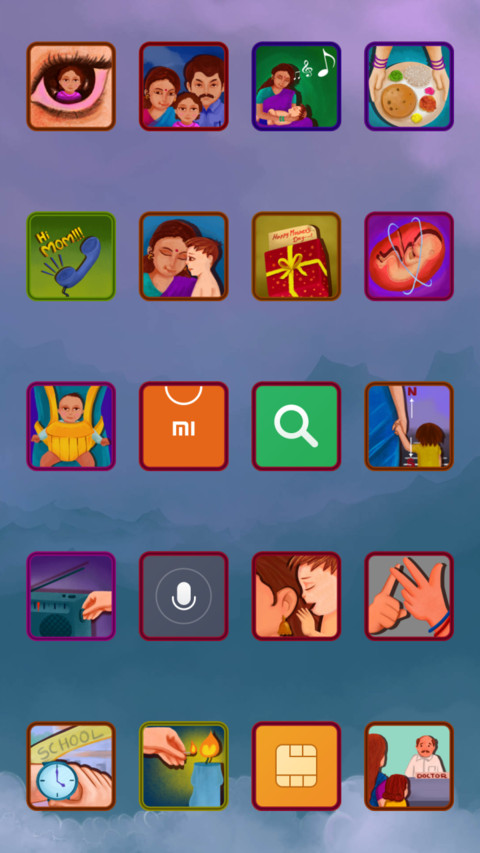 Mother's Day screenshot