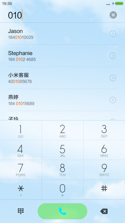 2016多姿生活【动态锁屏 6.20 screenshot