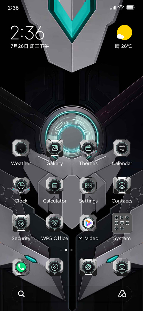 Machine Armor screenshot