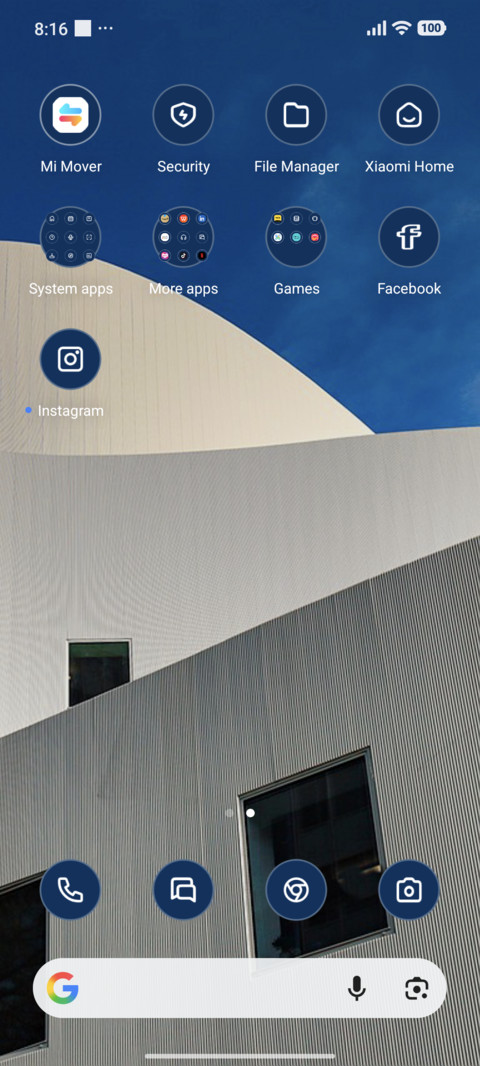 White Curve screenshot