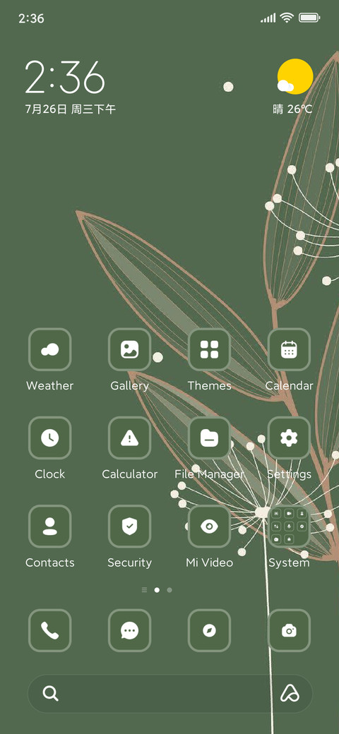 Abstract screenshot