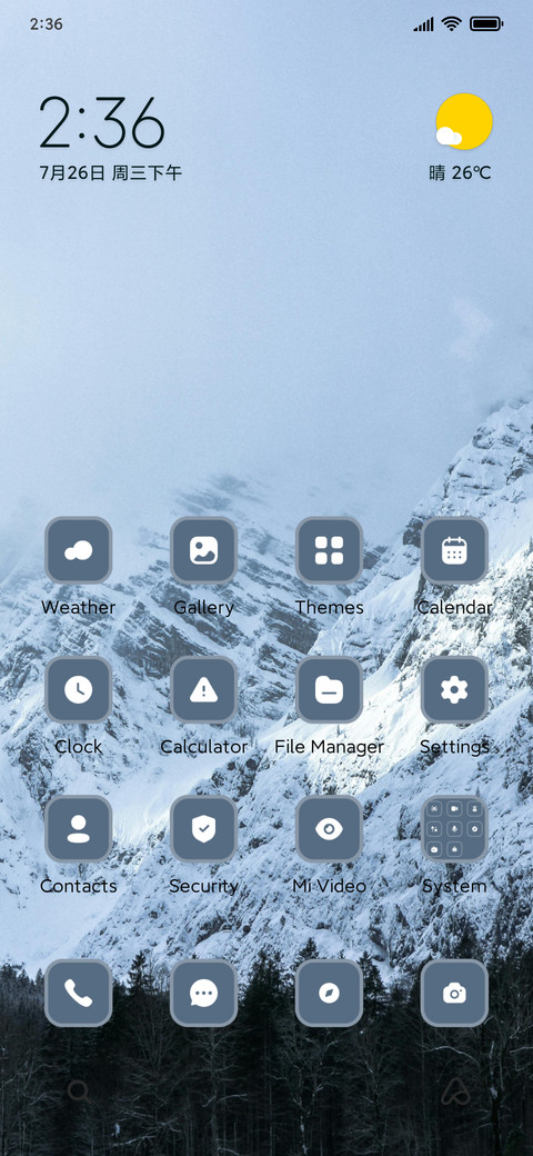 White Hill screenshot