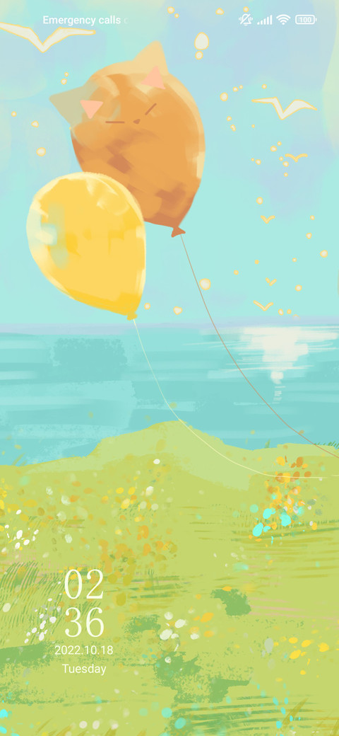 Limpid afternoon screenshot
