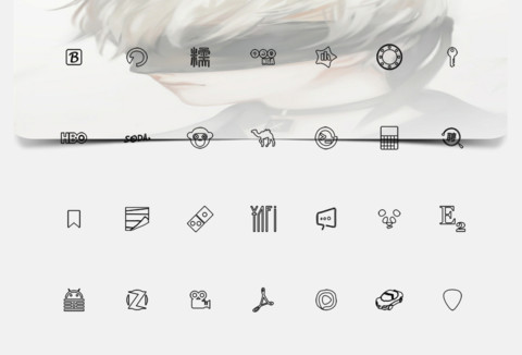 尼尔 9s screenshot