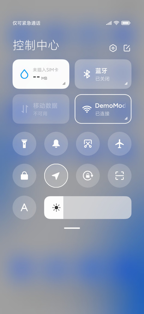 克莱因蓝 峰 screenshot