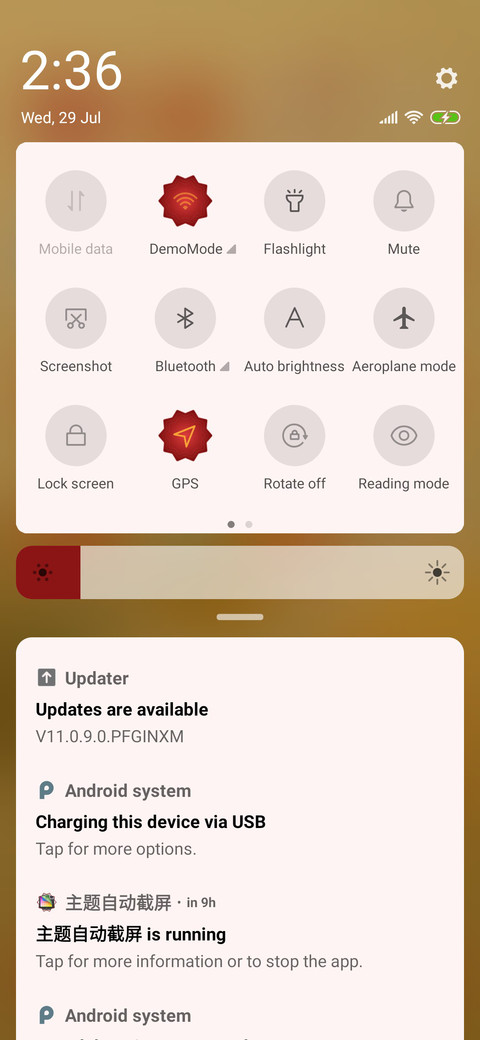 Spiritual - Brown_3MDS screenshot