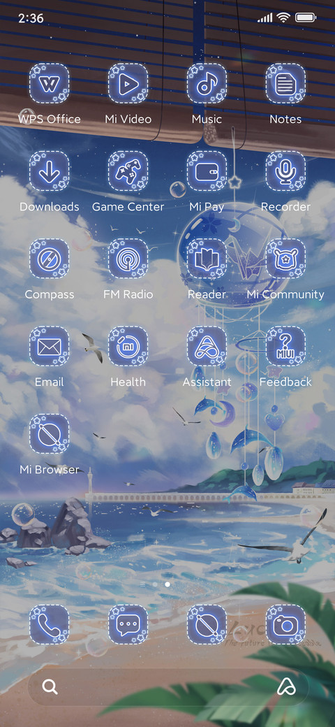 Make a wish screenshot