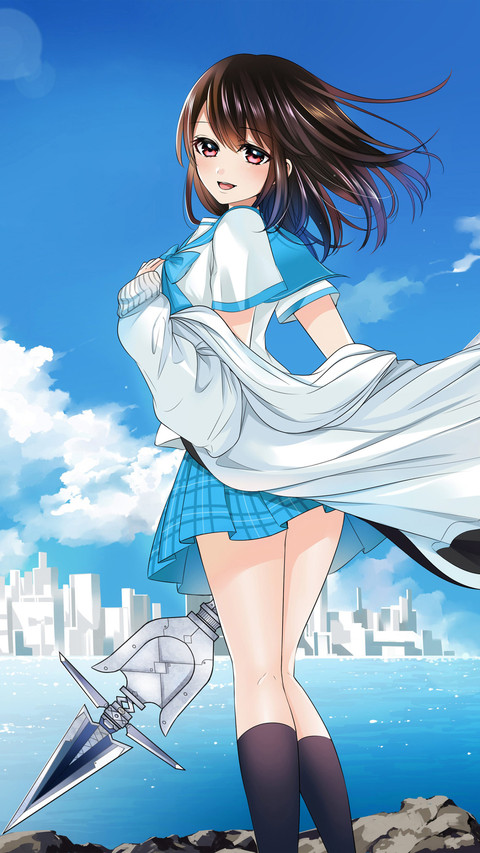 湛蓝的天空 screenshot
