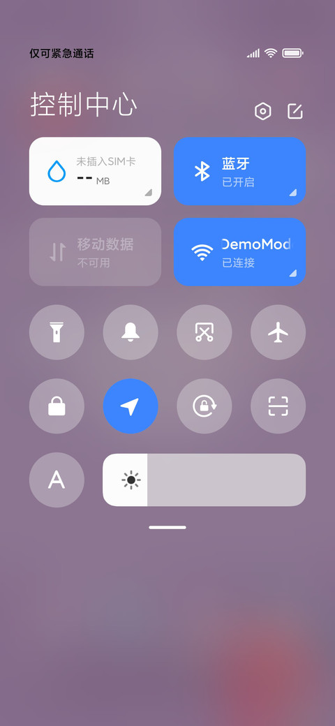 Cawaii卡哇伊 screenshot