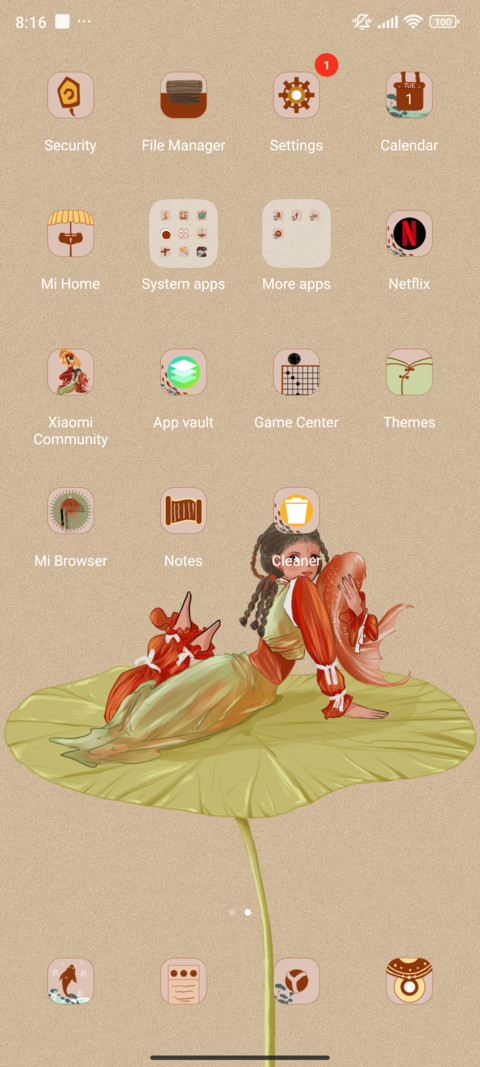 Koi screenshot