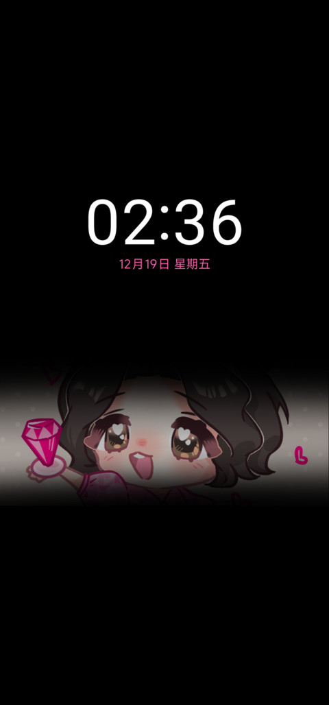 邪恶露露小蛋糕 screenshot