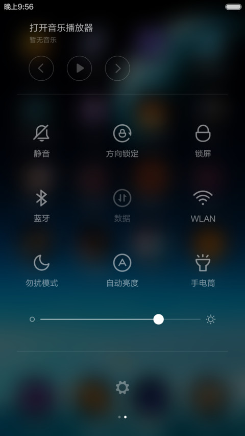照亮你我的星球【百变相框+前50好评返现】 screenshot