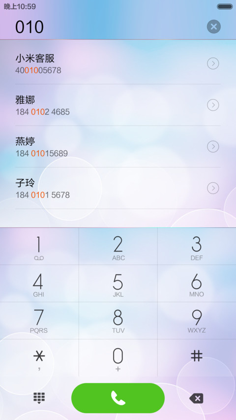 至简-锁屏相册（永久免费） screenshot