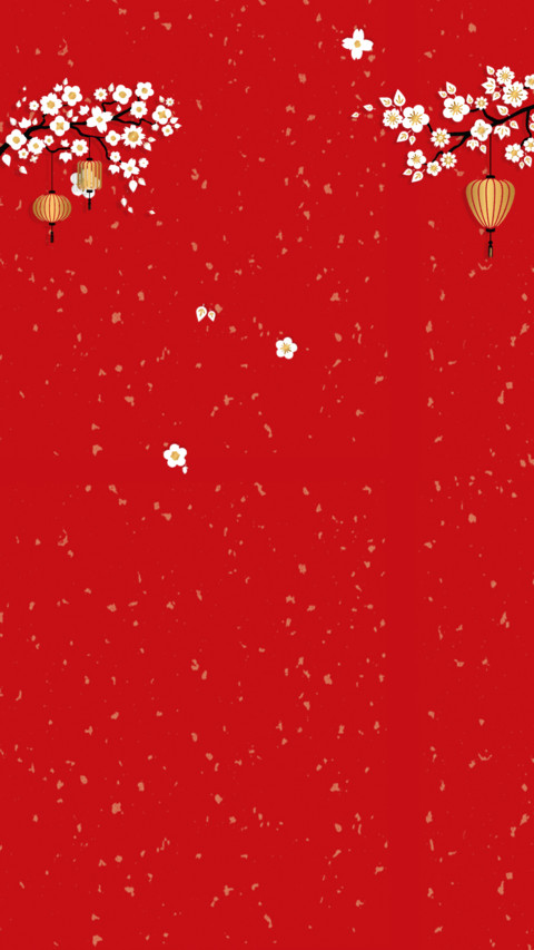 喜迎新春 screenshot