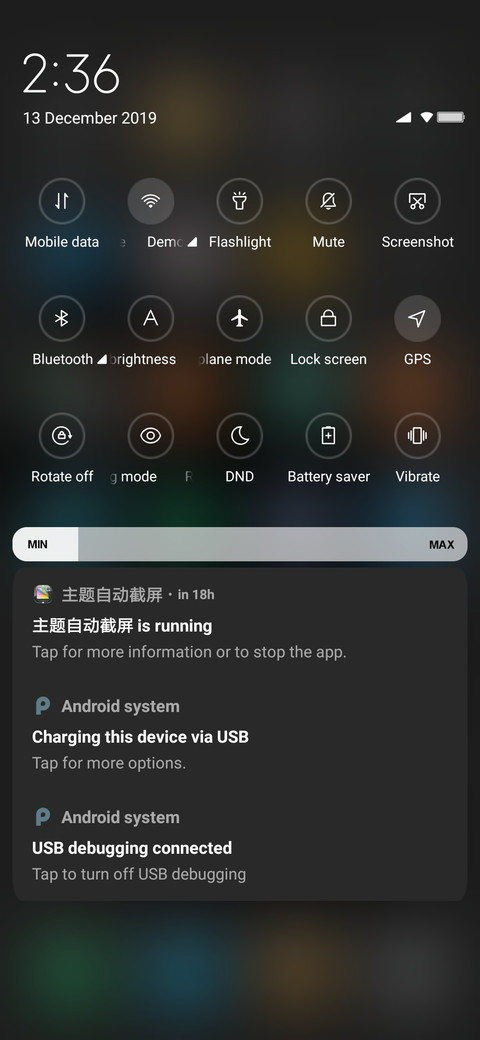 Ghost screenshot