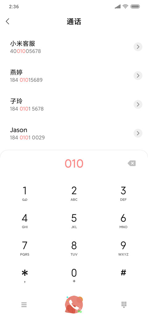 520 screenshot