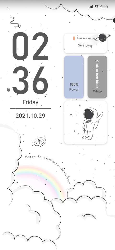 Simple Nebula screenshot
