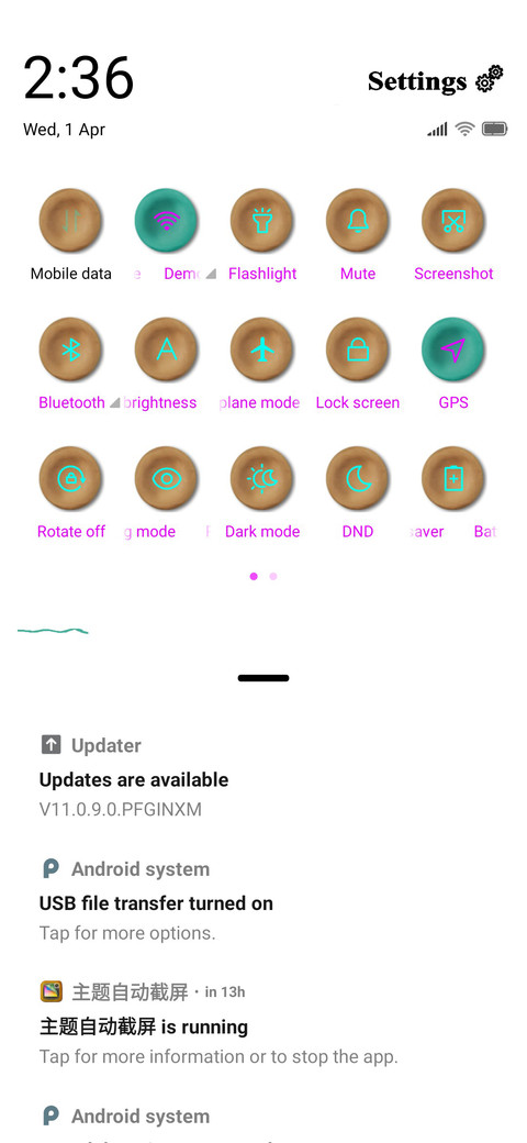 Motorsk2 v11 screenshot