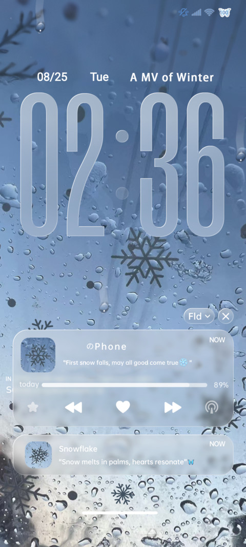 Rimeode screenshot