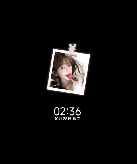 韩系少女 screenshot