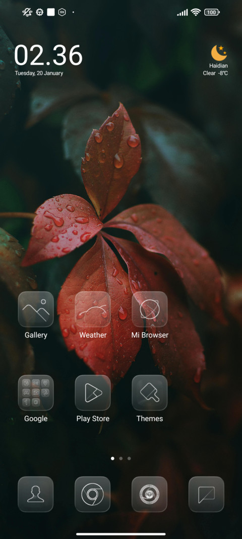 Kaenpasbun screenshot
