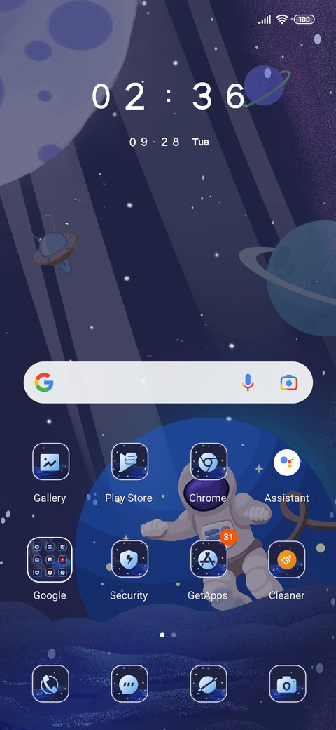 Cosmic galaxy screenshot