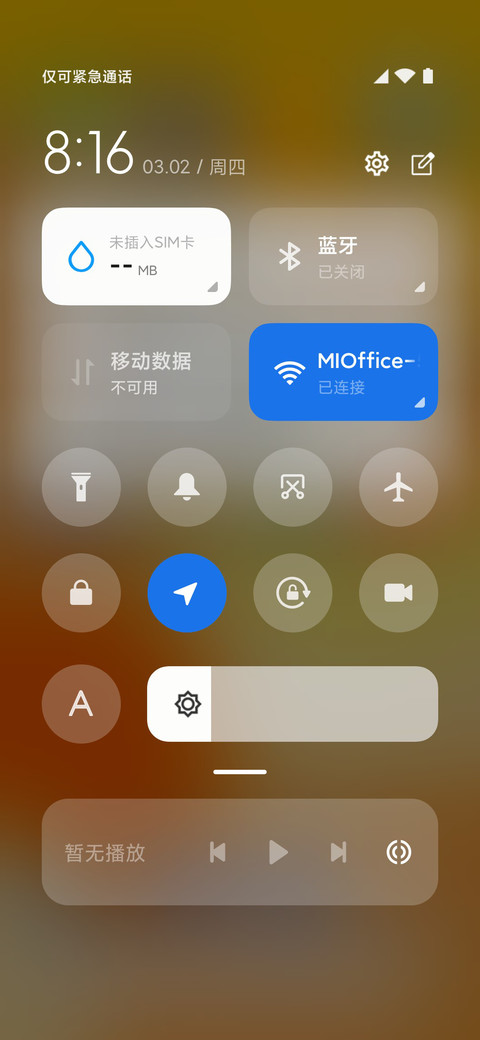 Android L Pro screenshot