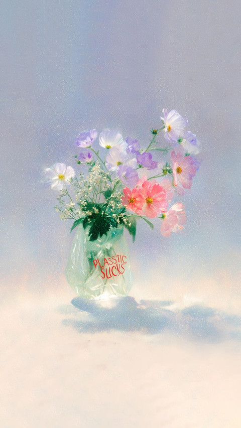 一朵花开植物插画-锐景创意 screenshot