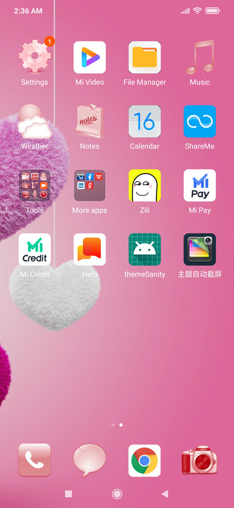 My  Love  screenshot