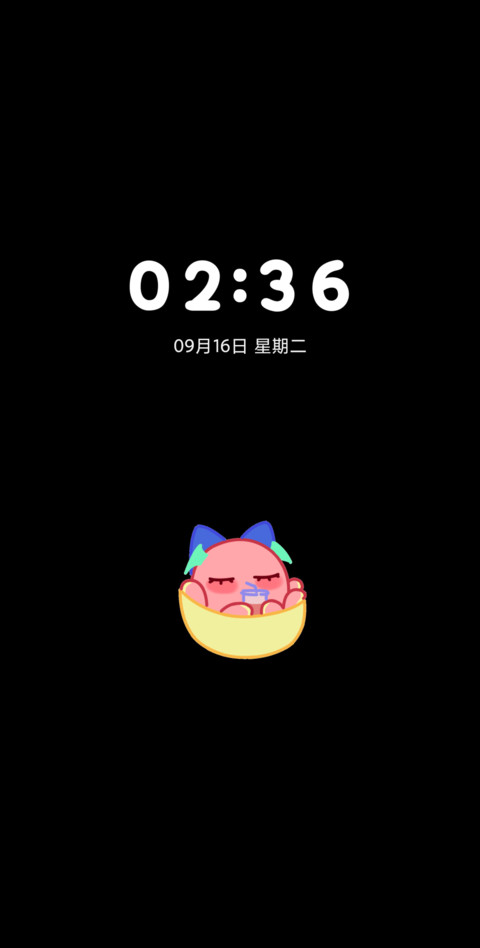 克克莉丝 抓娃娃机 screenshot